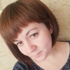 Алеся, 28, г.Нижний Тагил Алеся, 28, г.Нижний Тагил