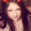 Диана Мурга, 18, г.Комсомольск-на-Амуре Диана Мурга, 18, г.Комсомольск-на-Амуре