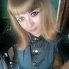 Елизавета, 25, г.Асино Елизавета, 25, г.Асино