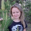 Татьяна, 37, г.Березники Татьяна, 37, г.Березники