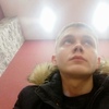 виктор, 21, г.Якутск виктор, 21, г.Якутск