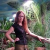 Екатерина, 39, г.Ярославль Екатерина, 39, г.Ярославль