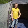 Сергей, 29, г.Новоузенск Сергей, 29, г.Новоузенск