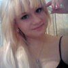 Кристина, 26, г.Новая Малыкла Кристина, 26, г.Новая Малыкла