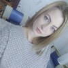 Аня, 28, г.Хабаровск Аня, 28, г.Хабаровск