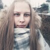 Катя ♥, 22, г.Сыктывкар Катя ♥, 22, г.Сыктывкар