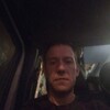 санек, 30, г.Нижний Новгород санек, 30, г.Нижний Новгород