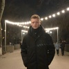 Дмитрий, 18, г.Ростов-на-Дону Дмитрий, 18, г.Ростов-на-Дону