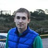 Александр, 30, г.Йошкар-Ола Александр, 30, г.Йошкар-Ола