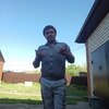 КОНСТАНТИН, 30, г.Выселки КОНСТАНТИН, 30, г.Выселки