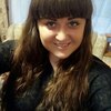 Леся, 25, г.Семенов Леся, 25, г.Семенов