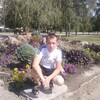 Вячеслав, 32, г.Москва Вячеслав, 32, г.Москва