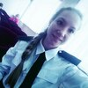 Екатерина, 16, г.Аксай Екатерина, 16, г.Аксай