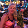 Наталья, 41, г.Москва Наталья, 41, г.Москва
