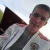Влад, 21, г.Березники Влад, 21, г.Березники