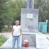 Евгений, 33, г.Кувандык Евгений, 33, г.Кувандык