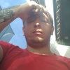 Алексей, 25, г.Первоуральск Алексей, 25, г.Первоуральск