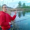 Вадим, 33, г.Воскресенск Вадим, 33, г.Воскресенск