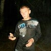Анатолий, 33, г.Пенза Анатолий, 33, г.Пенза