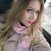 Женя, 19, г.Октябрьский (Башкирия) Женя, 19, г.Октябрьский (Башкирия)