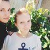 Анна, 22, г.Новоузенск Анна, 22, г.Новоузенск