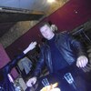 Александр, 29, г.Нижний Новгород Александр, 29, г.Нижний Новгород