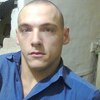 Вова Родыгин, 28, г.Нема Вова Родыгин, 28, г.Нема