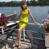 Екатерина, 37, г.Ульяновск Екатерина, 37, г.Ульяновск