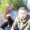 Алена, 16, г.Обнинск Алена, 16, г.Обнинск