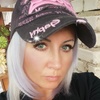Марина, 39, г.Новомосковск Марина, 39, г.Новомосковск