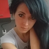 ольга, 28, г.Оус ольга, 28, г.Оус