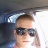 Егор, 22, г.Пенза Егор, 22, г.Пенза