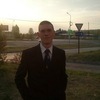 Константин, 26, г.Саянск Константин, 26, г.Саянск