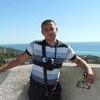 Alex, 32, г.Нижний Новгород Alex, 32, г.Нижний Новгород