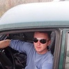дмитрий, 38, г.Вичуга дмитрий, 38, г.Вичуга