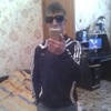Максим, 17, г.Междуреченск Максим, 17, г.Междуреченск