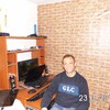 сергей, 45, г.Майкоп сергей, 45, г.Майкоп