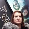 Olga, 42, г.Димитровград Olga, 42, г.Димитровград