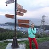 Камилла, 18, г.Петропавловск-Камчатский Камилла, 18, г.Петропавловск-Камчатский