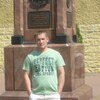 Алексей, 36, г.Вологда Алексей, 36, г.Вологда