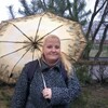 LANA, 41, г.Самара LANA, 41, г.Самара