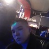 Ахмад Галимов, 22, г.Петропавловск-Камчатский Ахмад Галимов, 22, г.Петропавловск-Камчатский