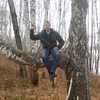 Вячеслав, 41, г.Шарыпово (Красноярский край) Вячеслав, 41, г.Шарыпово (Красноярский край)