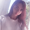 Алёна Горбачёва, 19, г.Покров Алёна Горбачёва, 19, г.Покров