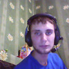 андрей, 25, г.Курган андрей, 25, г.Курган