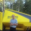 Женя, 35, г.Новосибирск Женя, 35, г.Новосибирск