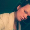 Анастасия, 21, г.Каменск-Уральский Анастасия, 21, г.Каменск-Уральский