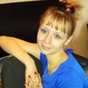 Юлия, 25, г.Дубна Юлия, 25, г.Дубна