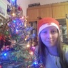 Ксюша, 21, г.Майкоп Ксюша, 21, г.Майкоп
