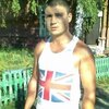 Виктор, 32, г.Шилово Виктор, 32, г.Шилово